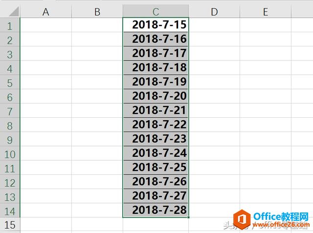 <b>excel 如何只填充工作日</b>