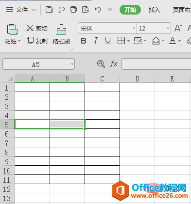 <b>excel同一列不同列宽实现教程</b>