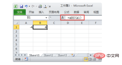 <b>excel中绝对值函数是什么</b>