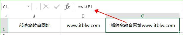 <b>excel 连接符号怎么打，连接符怎么用，在函数公式中的使用场景</b>