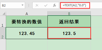 <b>excel TEXT函数实用案例分享</b>