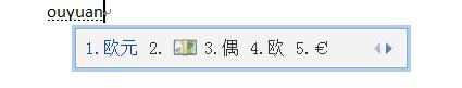 <b>word 文档中欧元符号€怎么打/输入？</b>