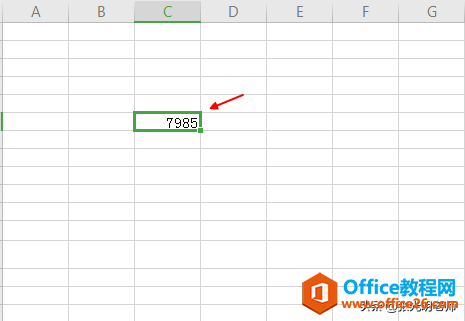 <b>excel自动把数字转化为中文大写，这个函数可以做到</b>