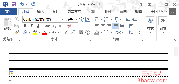 <b>word快速输入分隔线的技巧</b>