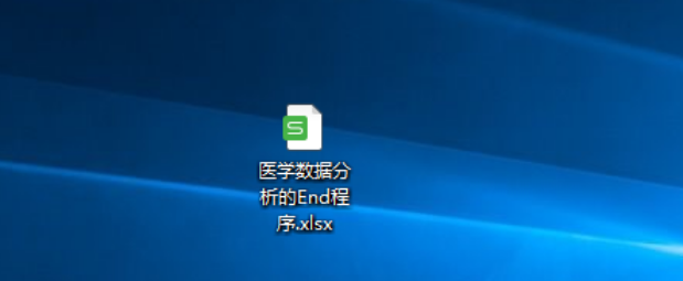 <b>Excel扩展名格式不一致怎么办</b>