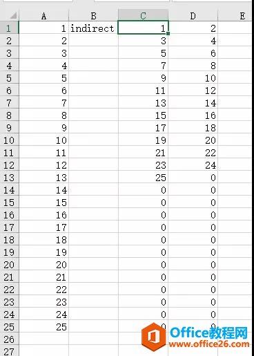 <b>excel 如何从一列数据快速分离单双数？</b>