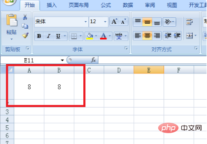 <b>excel 如何开根号</b>