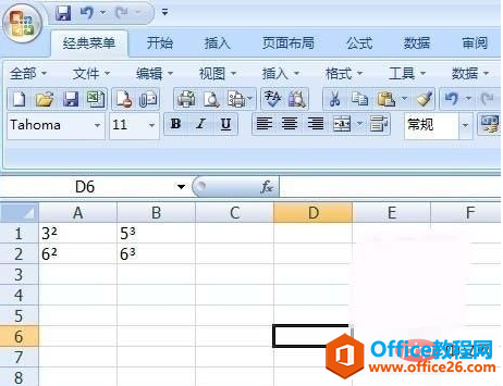 <b>excel 怎么输入平方</b>