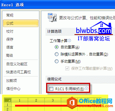 <b>excel 列标 数字恢复为字母列标的设置方法</b>