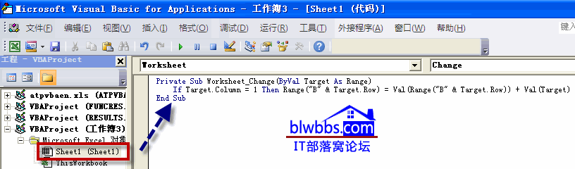 <b>使用VBA代码来实现excel 循环累加的方法</b>