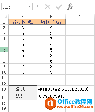 <b>Excel FTEST 函数 使用实例教程</b>