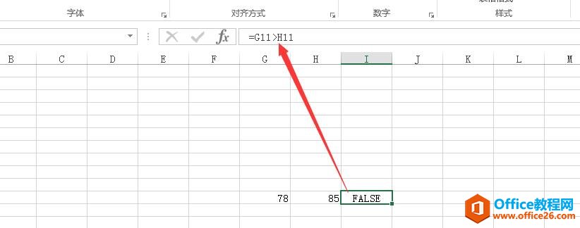 <b>excel 比较运算符与文本连接符 使用实例教程</b>