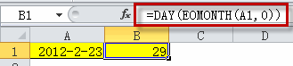 <b>excel 当月天数和每月份天数的计算公式</b>