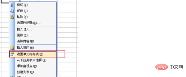 <b>Excel表格输入身份证号不正常显示怎么解决</b>