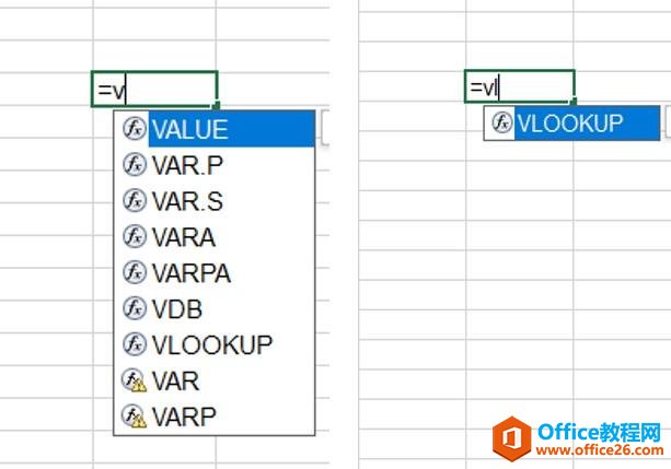 <b>excel 公式输入小技巧</b>