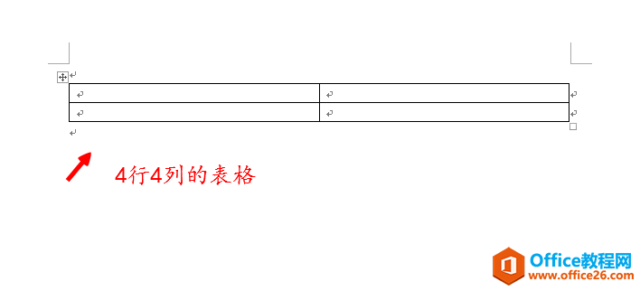 <b>如何使用word表格来制作选择题</b>